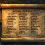 Russian Nicknames